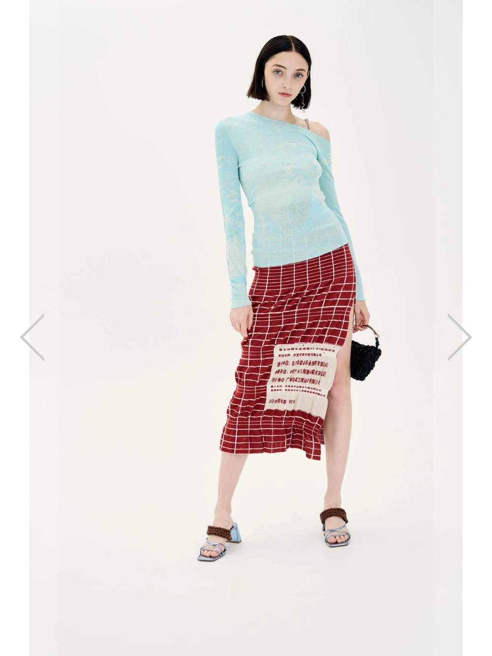 PH5 Red Grid Asymmetrical Midi Skirt